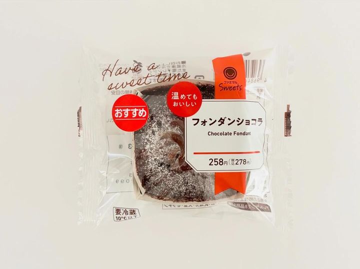 画像3: 出典：ftn_pics