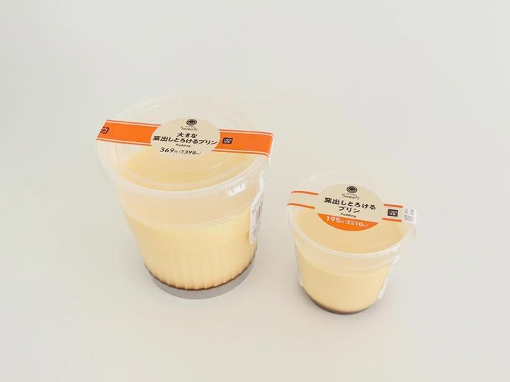 画像1: 出典：ftn_pics