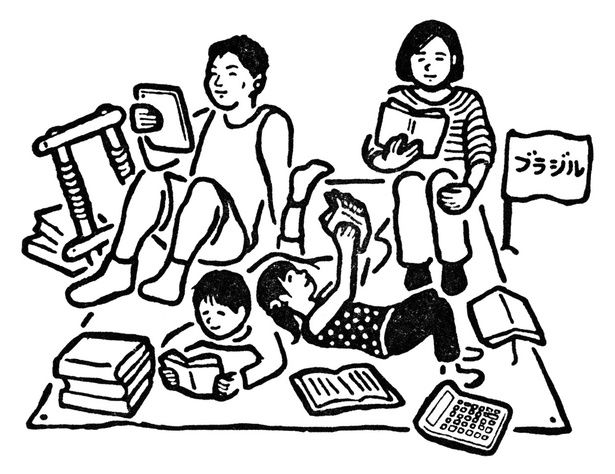 毎日続けるには、心地よくなくてはなりません (C)サバンナ八木真澄／KADOKAWA