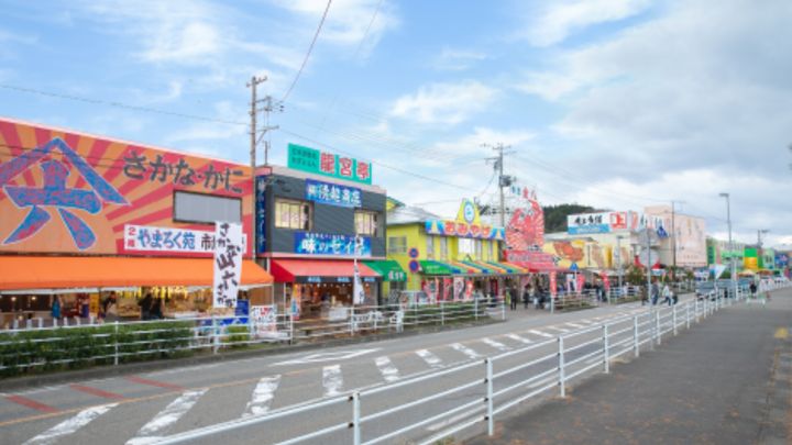 寺泊水族博物館公式HPより