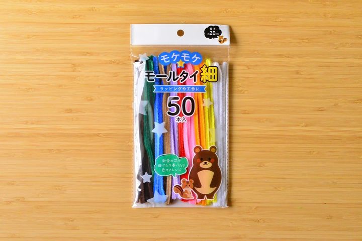 100均のモール売り場はどこ？【セリア・キャンドゥ・ダイソー】