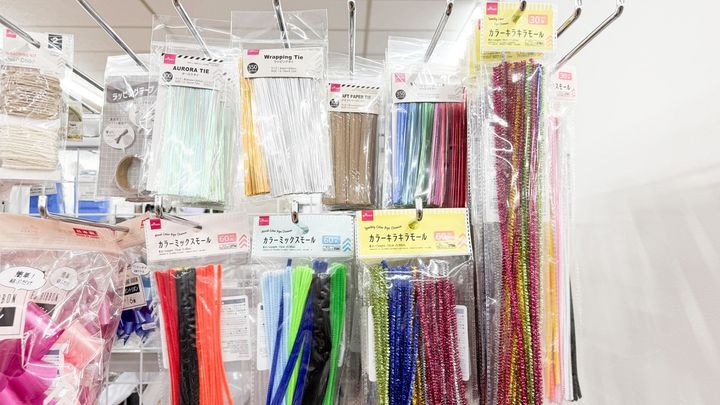 100均のモール売り場はどこ？【セリア・キャンドゥ・ダイソー】