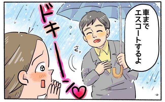 「う、裏切られたぁ！」電撃婚したときは知らなかった夫の姿に…トキメキ