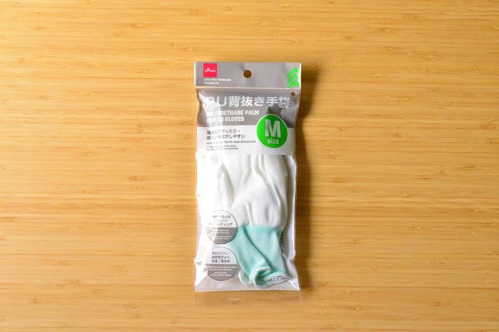 100均の軍手買ってみた！【セリア・ダイソー・キャンドゥ】ラバー軍手も紹介