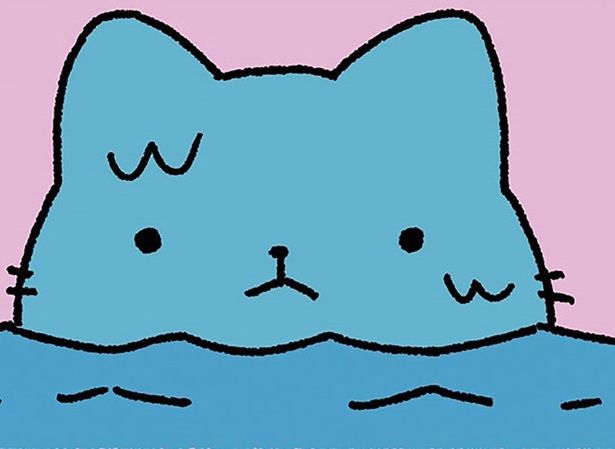 うみぼうず （C）ぱんだにあ／竹書房