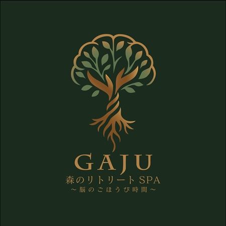 【大阪府大阪市】都会の中の森のようなドライヘッドスパサロン「GAJU」が大阪・西天満にオープン
