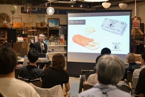 【長野県長野市】人がつどい、まじわる場づくりを考えるトークイベント形式の勉強会開催