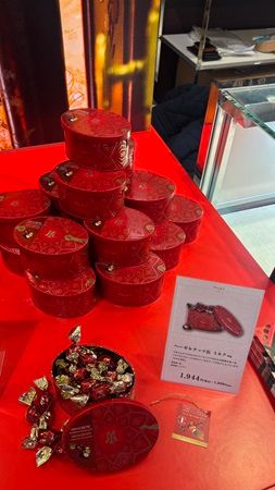 【大阪府・兵庫県】パリ名門「マキシム・ド・パリ」がバレンタインコレクションを関西エリアの催事で販売！