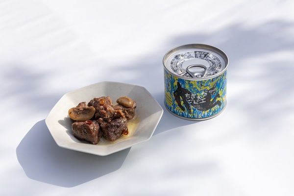 北海道むかわ町のエゾシカのジビエ缶詰「ちきゅうジビエ」がクラファンで販売中