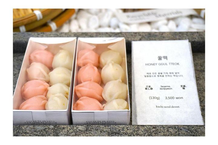 【最新 韓国旅行】ソウルの手土産で喜ばれる！おしゃれな餅店が聖水にオープン