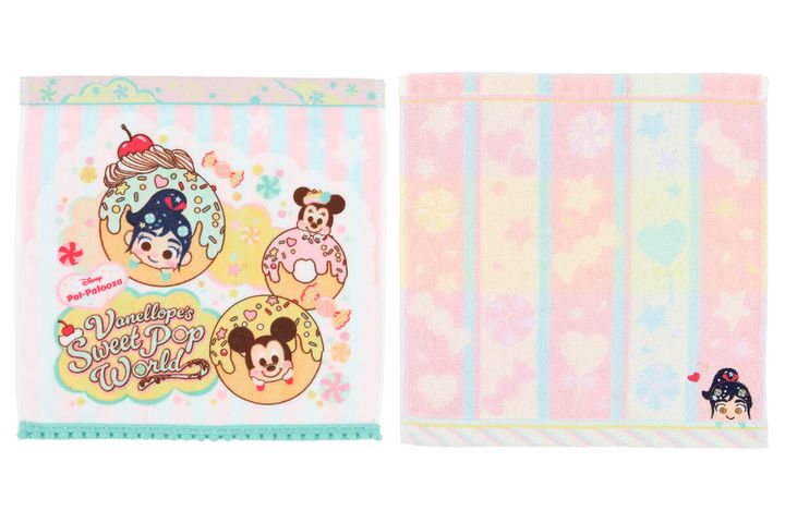 ミニタオルセット