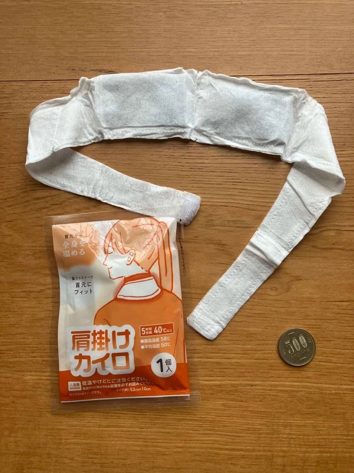 Seria(セリア)：肩掛けカイロ