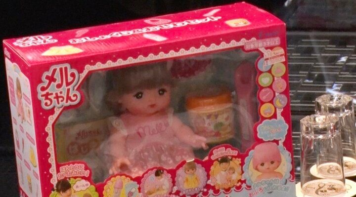 【写真・画像】ホストクラブに「メルちゃん」を連れてくる客…軍神が“正解の接客”を披露 1枚目