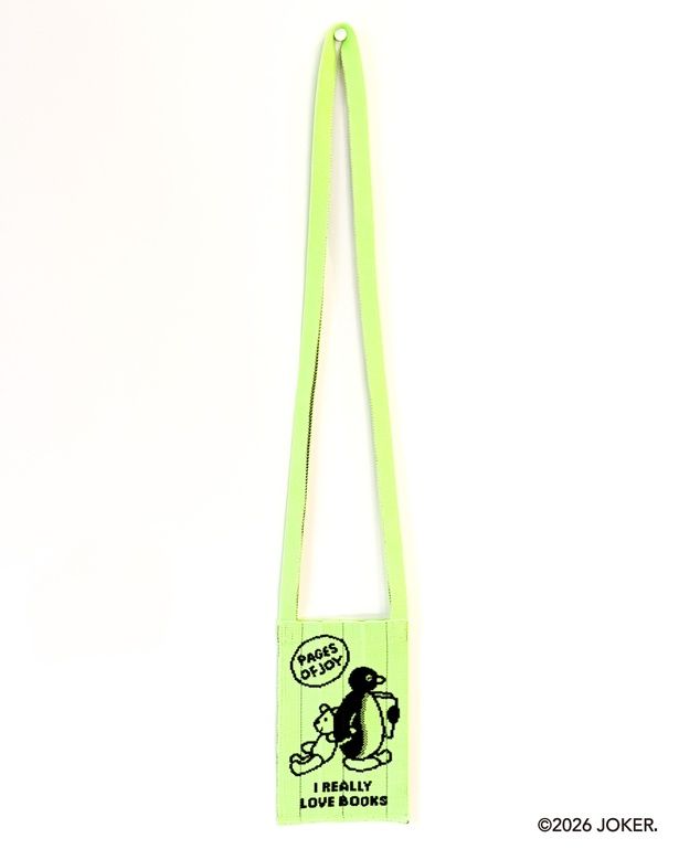 「Me-Knitty Artist Edition(イエロー)」(4950円)