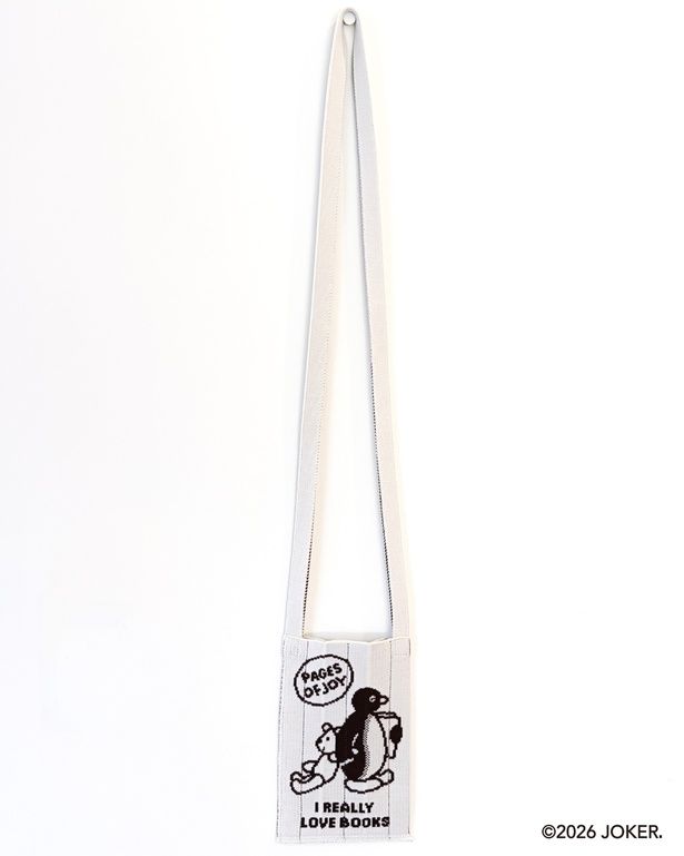 「Me-Knitty Artist Edition(ベージュ)」(4950円)