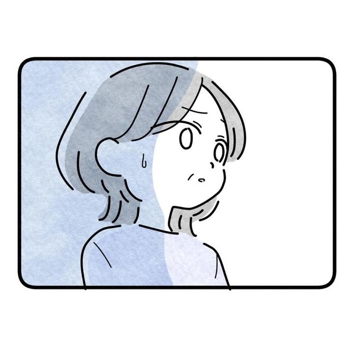 保護者支援もアンタ達の仕事でしょ？／まえだ永吉