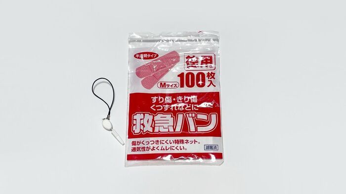 【ダイソー】手のひらサイズの『ミニはさみ』の意外な使い道！実はとっても万能でした♪