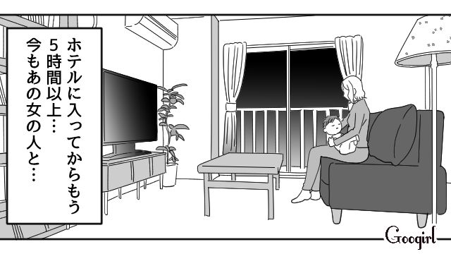 残業と偽り派遣社員と不倫…妊娠中の妻を「女性として見れなくなった」最低すぎた夫の言い分