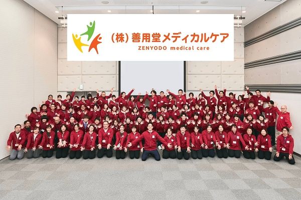 【福島県白河市】一生涯を見据えた支援を目指す、放課後等デイサービス「わくわく子供ひろば白河」開所