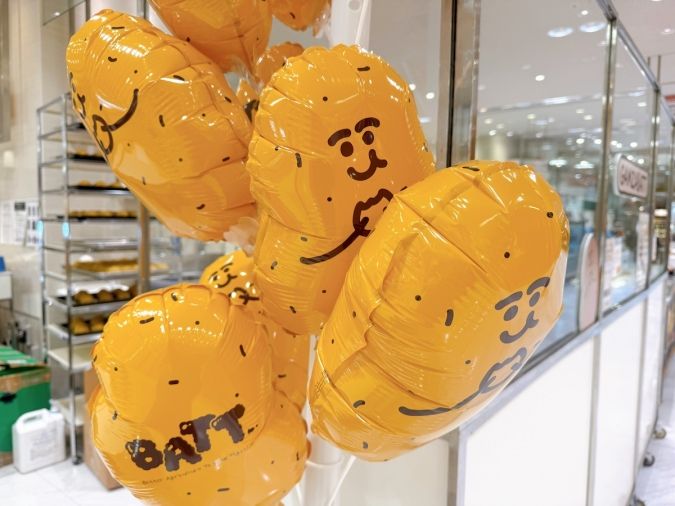 カムジャバト キャラクター