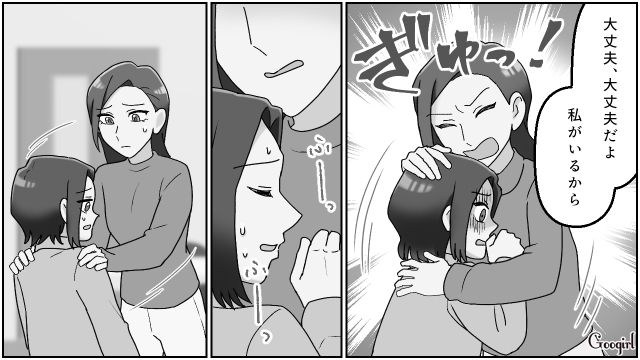 夫と不倫し、家族を乗っ取った実姉…パニックになるも「親子の絆は絶対にこんなことで壊れたりなんかしない」親友が味方してくれた話 