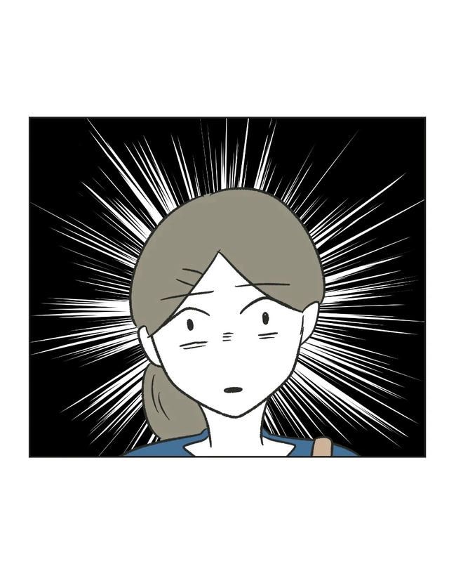 保護者にマウントする保育士／ミント