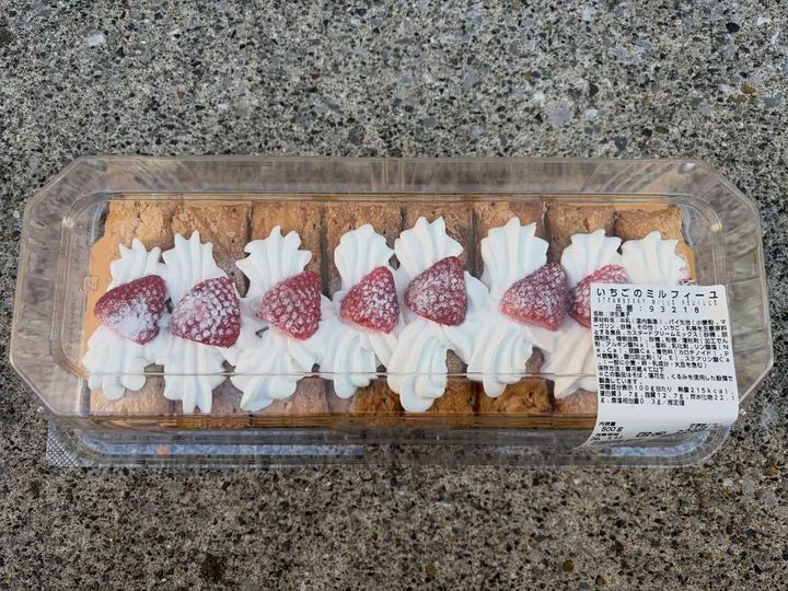 画像2: 出典：Instagram