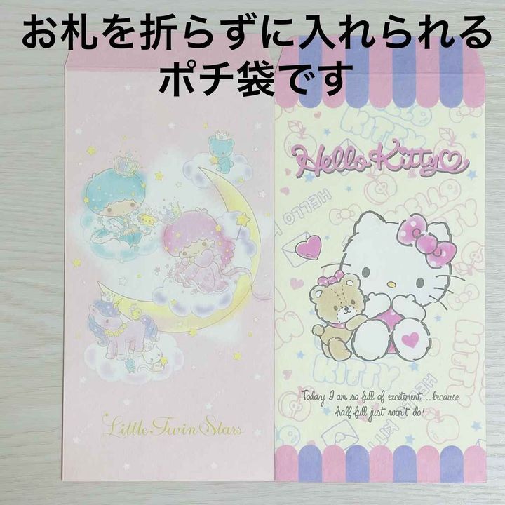 画像4: 出典：Instagram