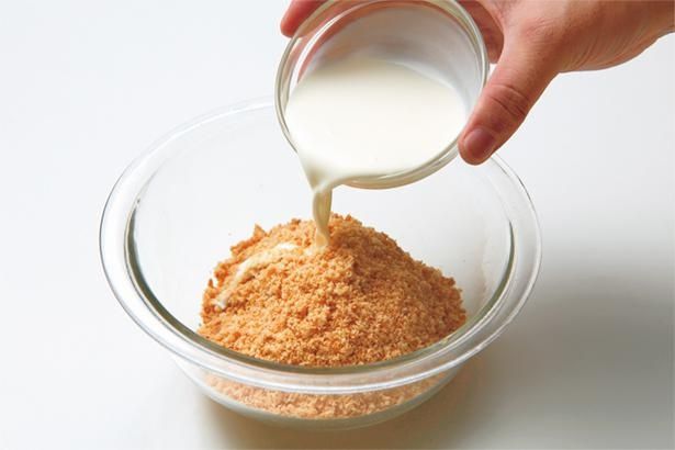 ボウルに移し、生クリーム1/4カップを入れる （C）げんきスイーツ／KADOKAWA