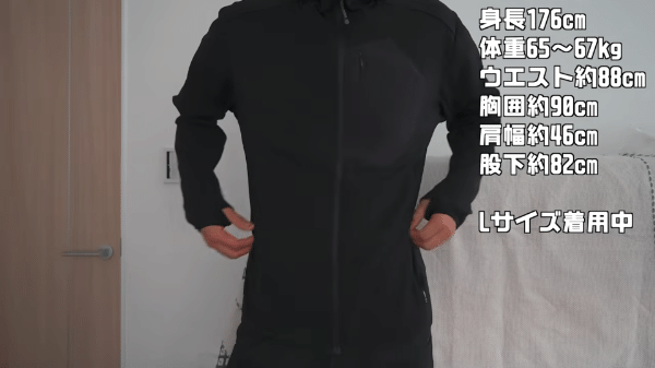 ワークマン史上一番暖かい？北海道−5℃で検証した結果が衝撃的すぎた