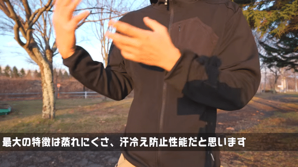 ワークマン史上一番暖かい？北海道−5℃で検証した結果が衝撃的すぎた