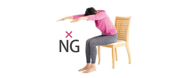 弱り度チェックリスト1：大殿筋