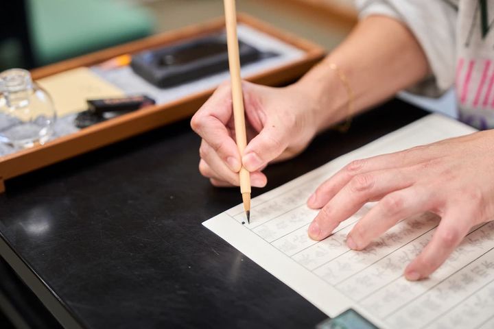 写経をし始める様子