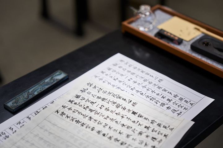 途中まで進めた写経用紙