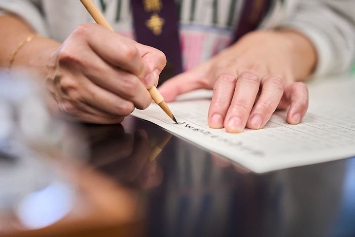 同時に心が休まっていくのを感じつつ……