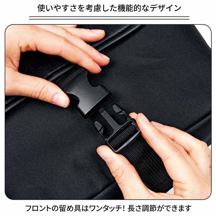 大人のおしゃれ手帖 2026年3月号