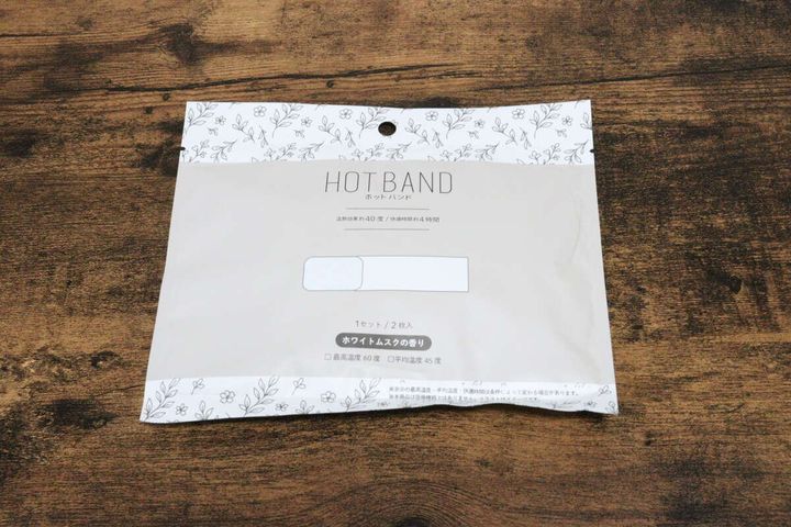 ホットバンド 2P（ホワイトムスクの香り） パッケージ