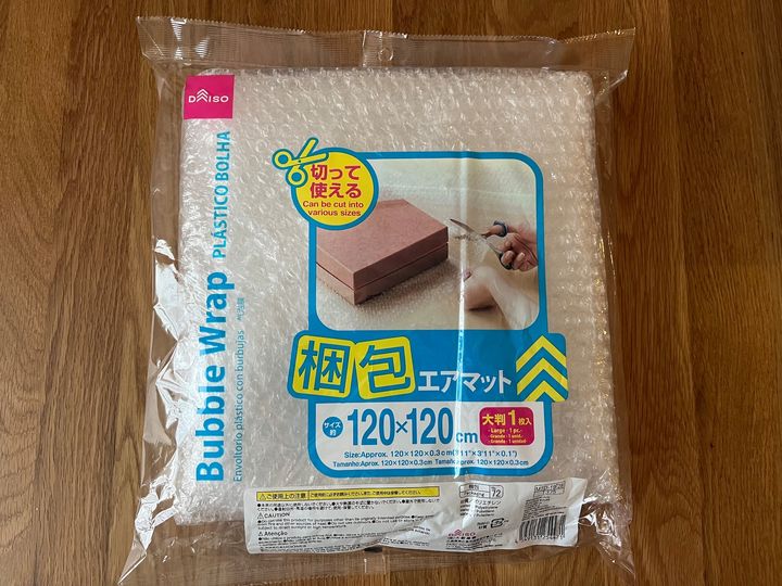 【100均】メルカリで使えるおすすめの梱包資材・アイテムを紹介！【ダイソー・セリア・キャン★ドゥ】