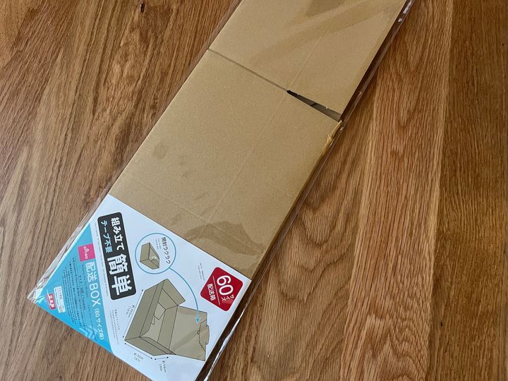 【100均】メルカリで使えるおすすめの梱包資材・アイテムを紹介！【ダイソー・セリア・キャン★ドゥ】