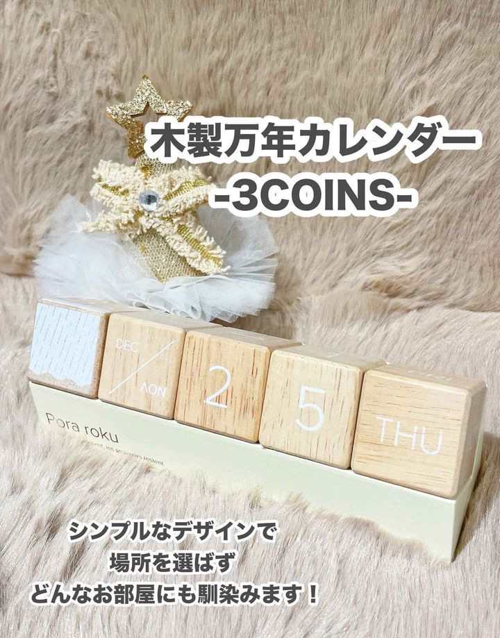 画像1: 出典：Instagram