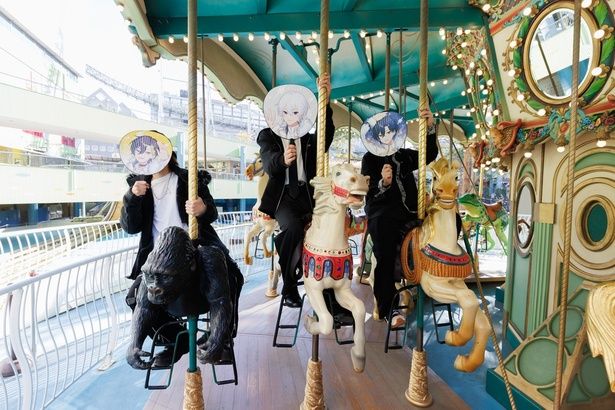 騎士Xとコラボ中の「ヴィーナスラグーン」をCOOL組が体験！お気に入りの動物を探してみて(※乗り物が停止中に撮影をしています) (C) STPR Inc. 【撮影】島本絵梨佳