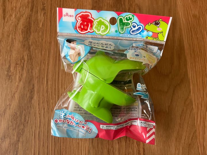 【100均】お風呂用おもちゃを買ってみた！ダイソー・セリア・キャン★ドゥの人気アイテムをチェック