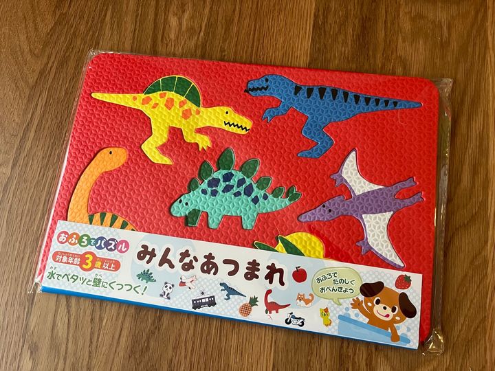 【100均】お風呂用おもちゃを買ってみた！ダイソー・セリア・キャン★ドゥの人気アイテムをチェック