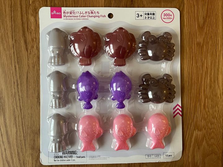 【100均】お風呂用おもちゃを買ってみた！ダイソー・セリア・キャン★ドゥの人気アイテムをチェック