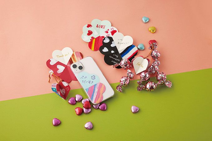 【バレンタイン工作】ボーネルンドに教わる「飾れるハートのメッセージカード」のつくり方の画像1