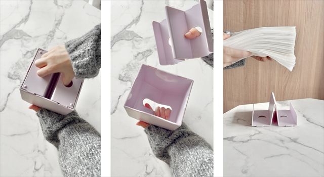 裏側には穴が開いているので簡単に取り外せます