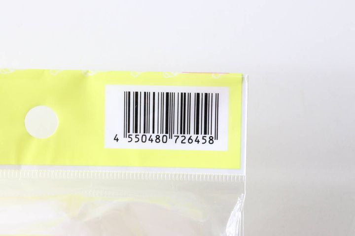 ダイソーのデコかわ ごはん de スヤスヤわんこのJANコード