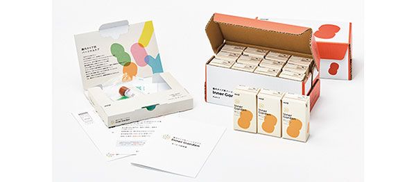 明治インナーガーデン