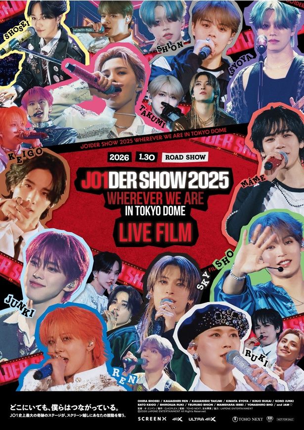 『JO1DER SHOW 2025 ‘WHEREVER WE ARE’ IN TOKYO DOME – LIVE FILM』
