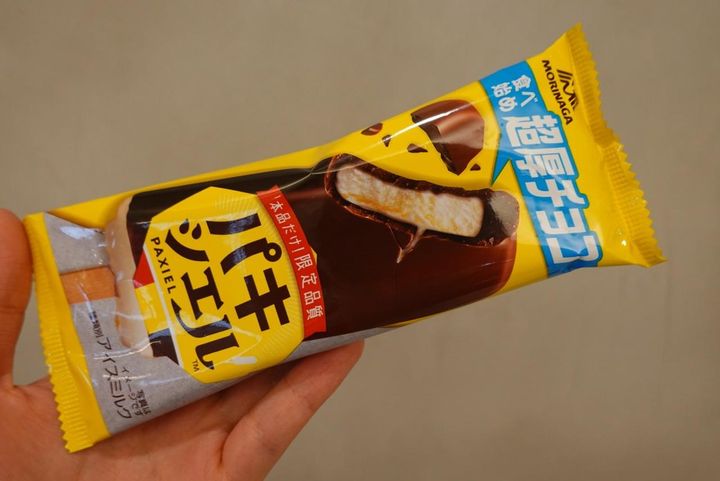 画像4: 出典：Instagram